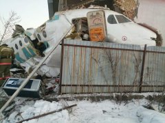非洲空運-哈薩克斯坦墜機事件已致15人遇難 失事客機機齡23.7年
