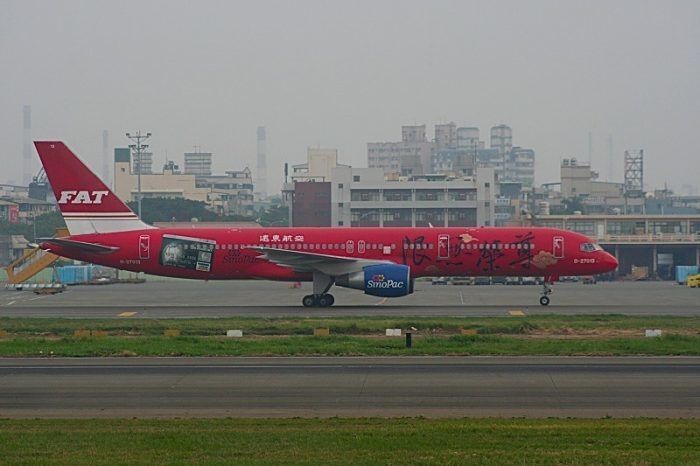 一架遠東航空波音757飛機。攝影：Michel