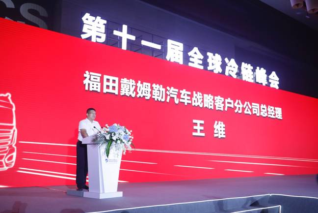 約旦空運(yùn)-為了讓你實現(xiàn)“水果自由”歐曼EST 2019款冷鏈之星干了件大事!