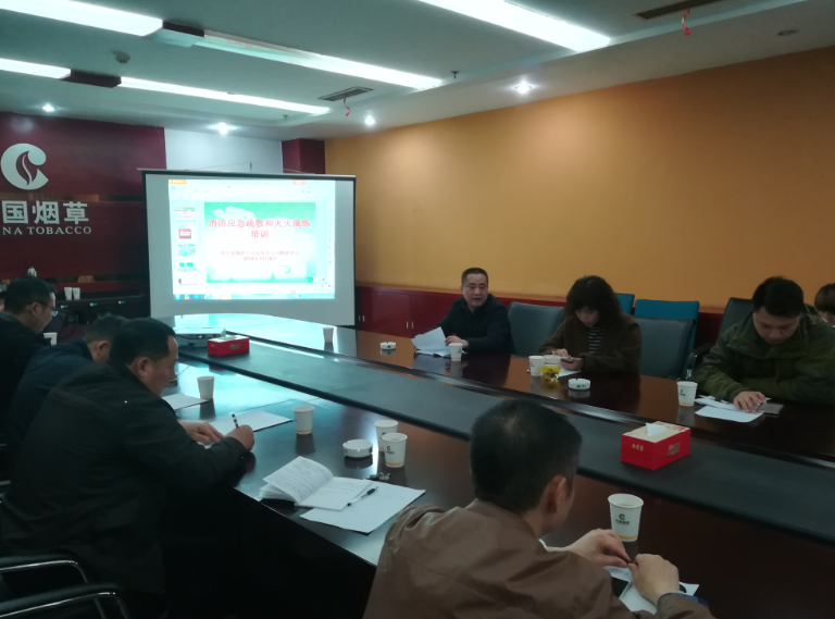 宜賓煙草物流中心開展消防安全培訓演練 四川新聞網(wǎng)