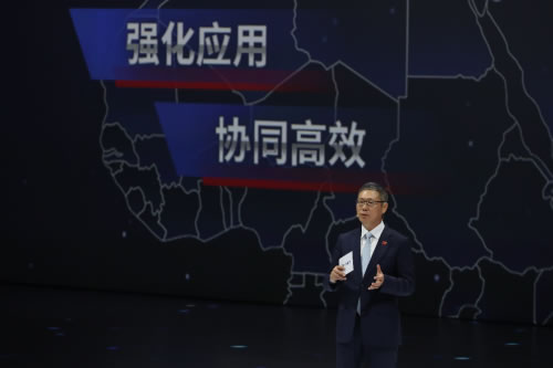 海運費查詢-“智未來7新程”——一汽解放舉行品牌戰(zhàn)略發(fā)布暨J7上市盛典