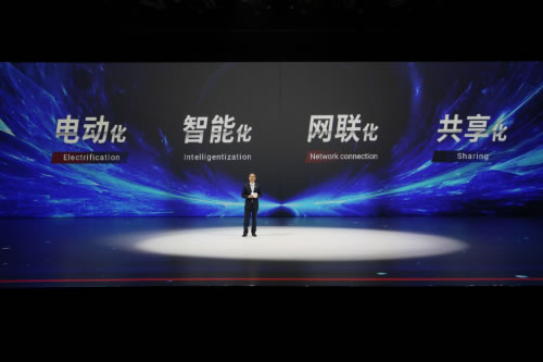 海運費查詢-“智未來7新程”——一汽解放舉行品牌戰(zhàn)略發(fā)布暨J7上市盛典