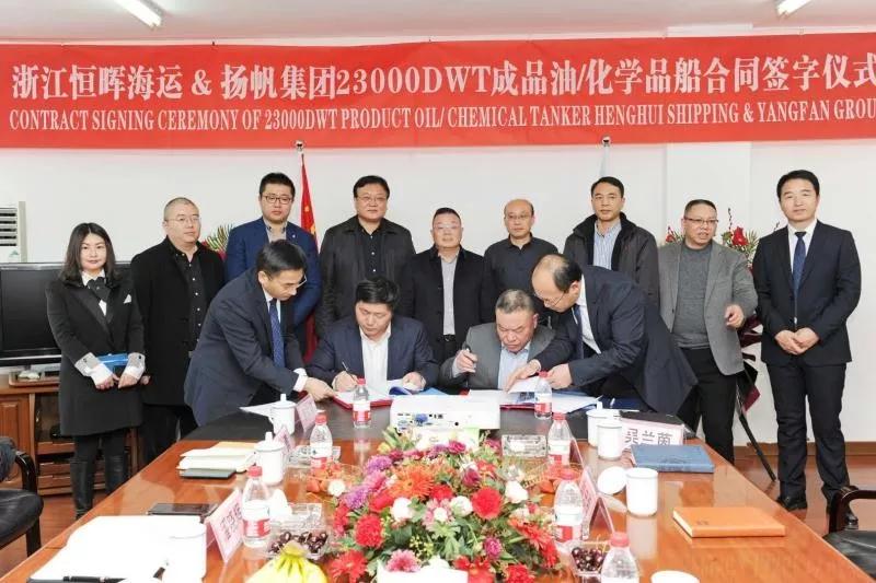 青島國(guó)際快遞-揚(yáng)帆集團(tuán)收獲2020年首張訂單