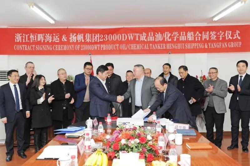 青島國(guó)際快遞-揚(yáng)帆集團(tuán)收獲2020年首張訂單