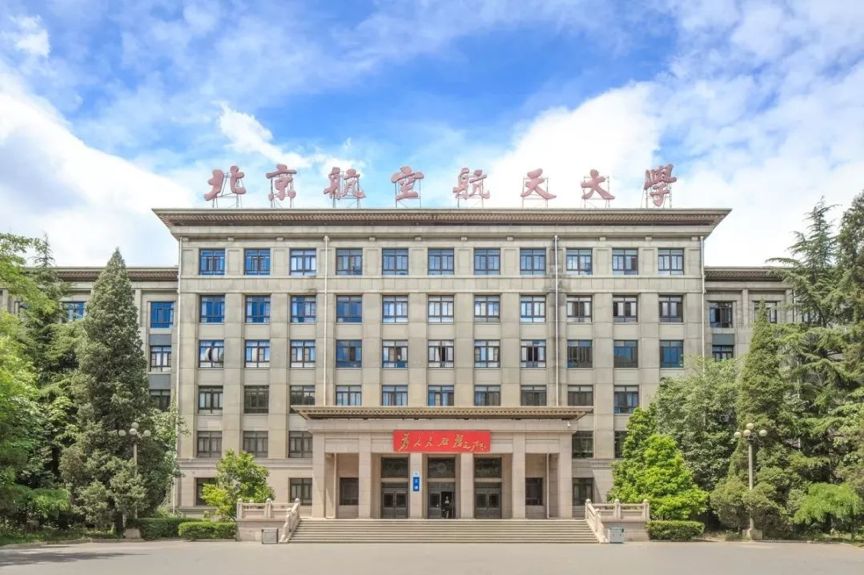 30個管理服務(wù)崗虛位以待,等你來!