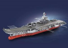 土耳其的國際快遞-OMG！山東艦文創(chuàng)來了…