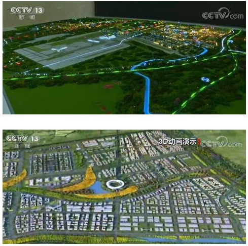 北京大興國(guó)際機(jī)場(chǎng)臨空經(jīng)濟(jì)區(qū)將全面建設(shè)