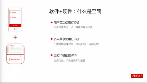 助力中西部偏遠地區(qū)、農(nóng)村賣貨，比拼多多更下沉