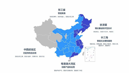 我國(guó)人工智能論文質(zhì)量提高AI人才培養(yǎng)體系逐步形成