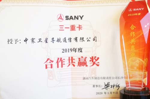 車聯(lián)網(wǎng)大數(shù)據(jù)平臺 打通車輛全生命周期