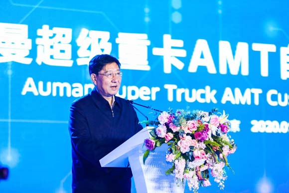 中國物流與采購聯(lián)合會副會長蔡進致辭
