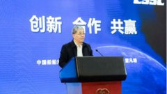 空運費用查詢-雷凡培：造船與鋼鐵產(chǎn)業(yè)聯(lián)動融合發(fā)展是國際慣例