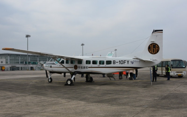 伊朗空運(yùn)-黃山機(jī)場2020年春運(yùn)首周實(shí)現(xiàn)開門紅，周航班量最高破百班