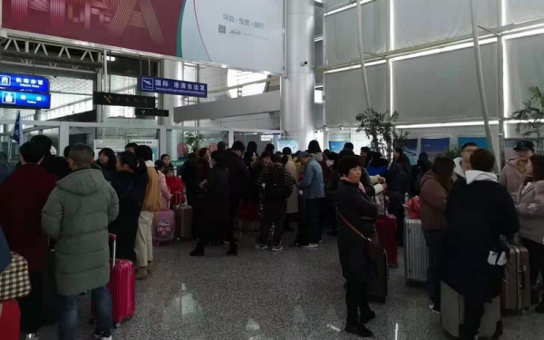 伊朗空運(yùn)-黃山機(jī)場2020年春運(yùn)首周實(shí)現(xiàn)開門紅，周航班量最高破百班