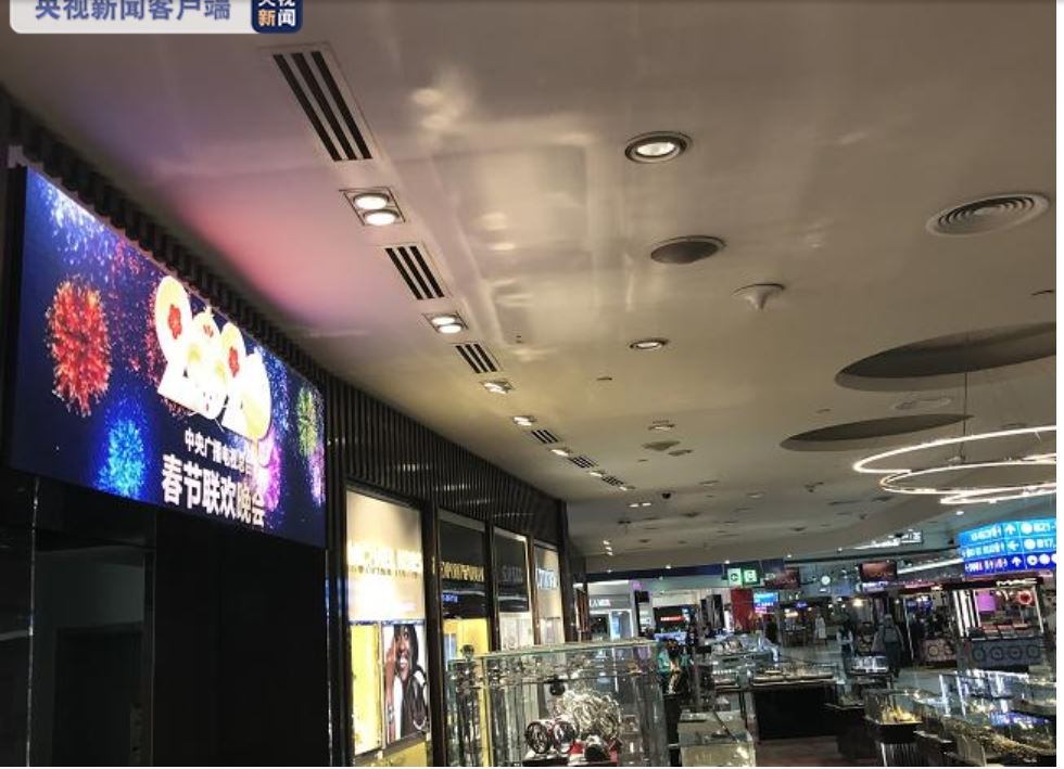 全球客流量最大機場將首次全程轉(zhuǎn)播總臺春晚