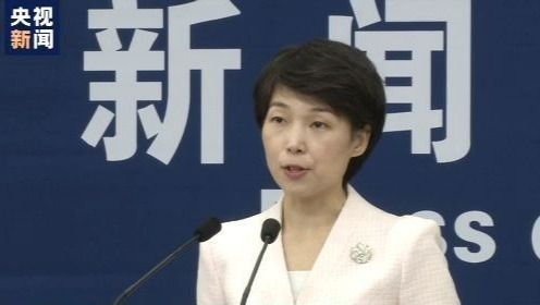 發(fā)改委:2019年在降低物流等費(fèi)用方面取得顯著成效