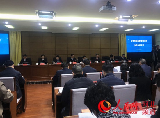 河北：強(qiáng)化藥品智慧監(jiān)管3月底前建成疫苗追溯平臺(tái)