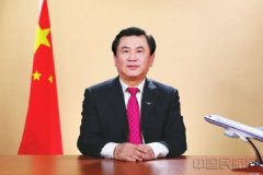 沙特的空運(yùn)價(jià)格-中國(guó)民用航空局黨組書記、局長(zhǎng)馮正霖新春祝辭