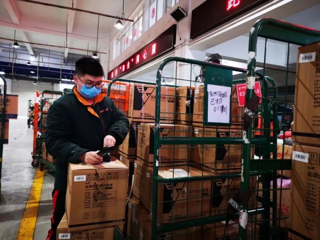 抗擊疫情!郵政、快遞企業(yè)在行動!