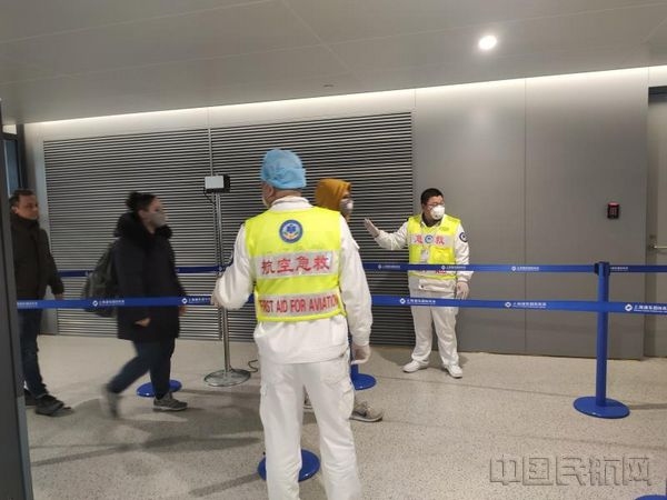 上海機(jī)場：對湖北航班全部旅客進(jìn)行測溫和登記