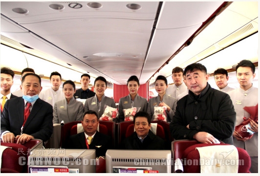 空運港口-民航局領(lǐng)導(dǎo)新春慰問海南航空一線員工