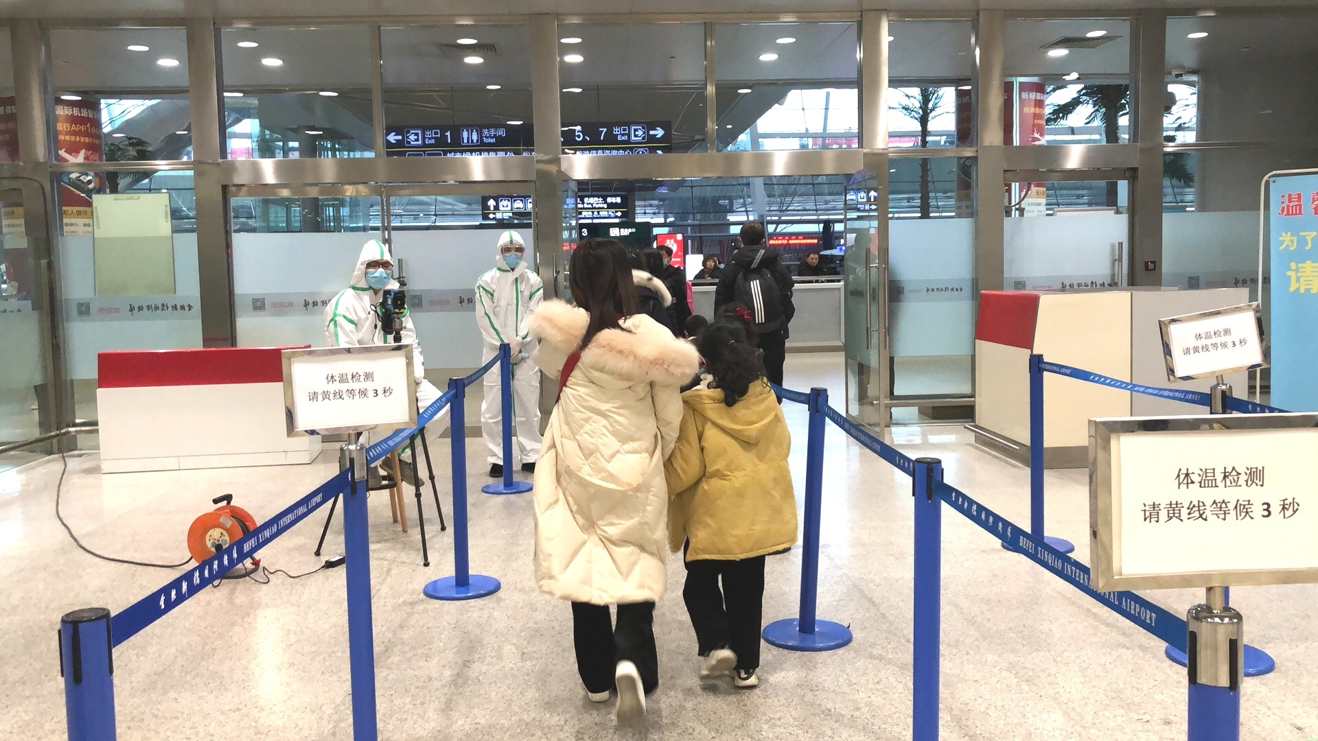 合肥機場多項舉措開展疫情防控