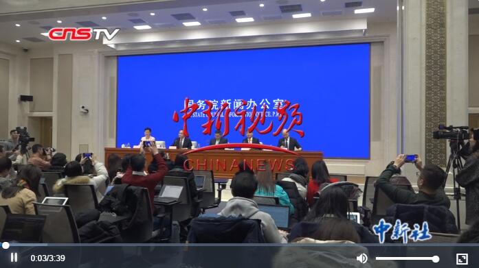 2019年全國(guó)居民恩格爾系數(shù)28.2% 連續(xù)8年下降