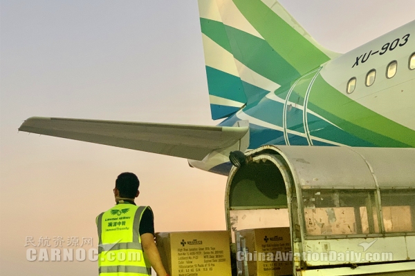 馳援武漢！瀾湄航空承諾免費承運疫情防護物資