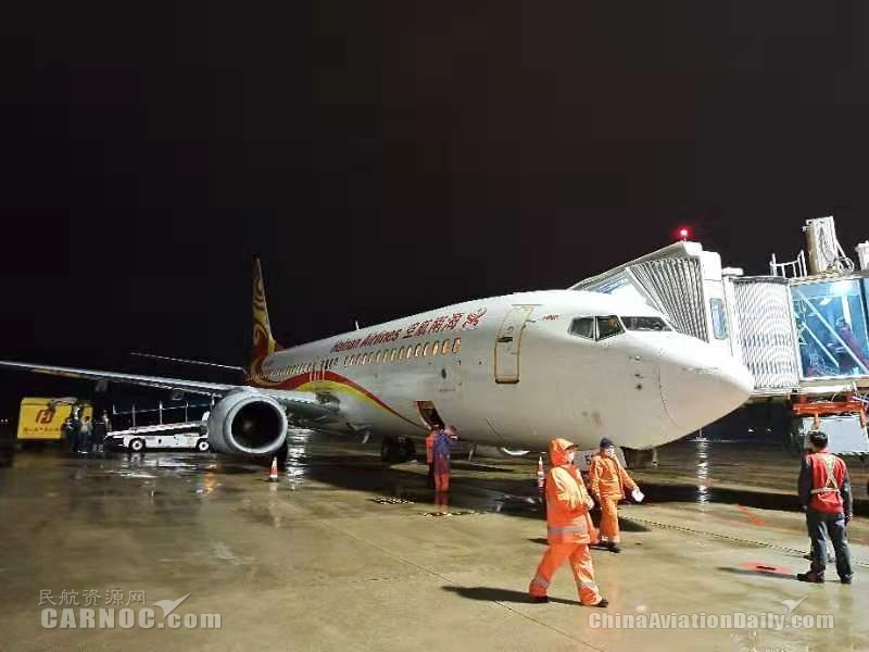 海南航空首架包機(jī)從海南起飛馳援武漢