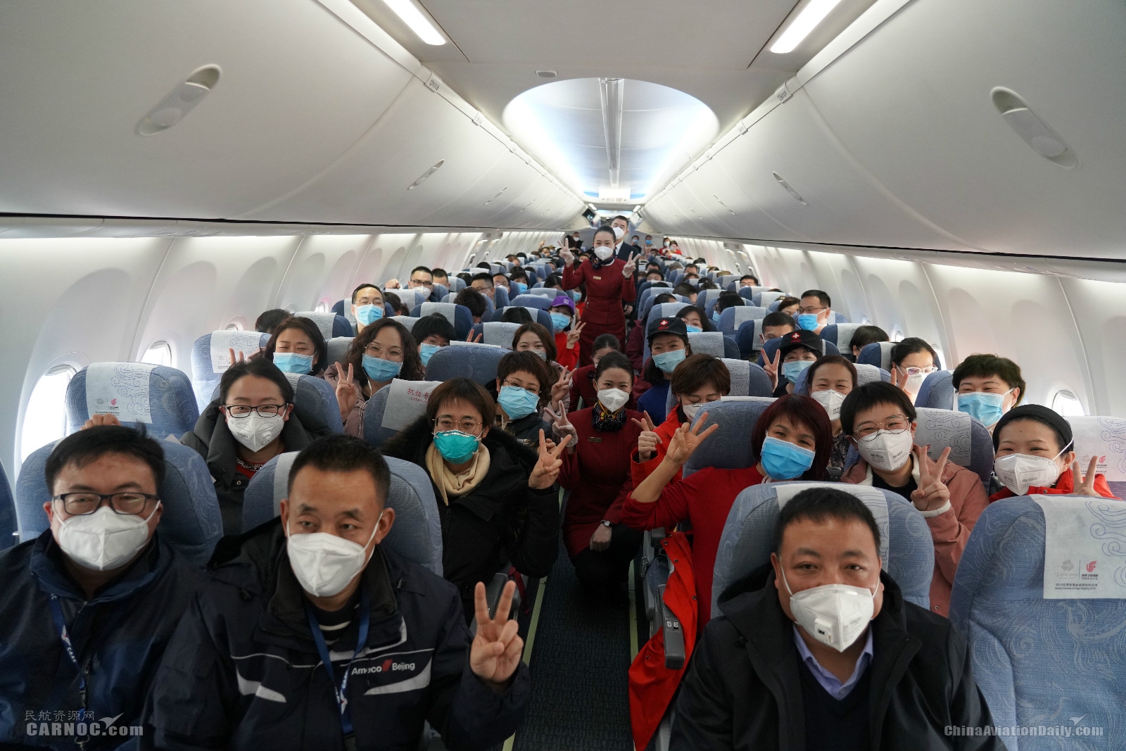國(guó)際空運(yùn)-國(guó)航第9架救援包機(jī)抵達(dá)武漢