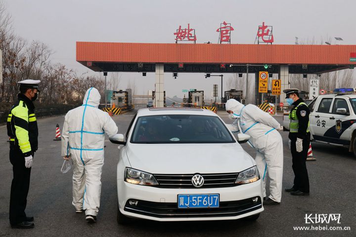 組圖|滄州：高速站口測體溫，控疫情