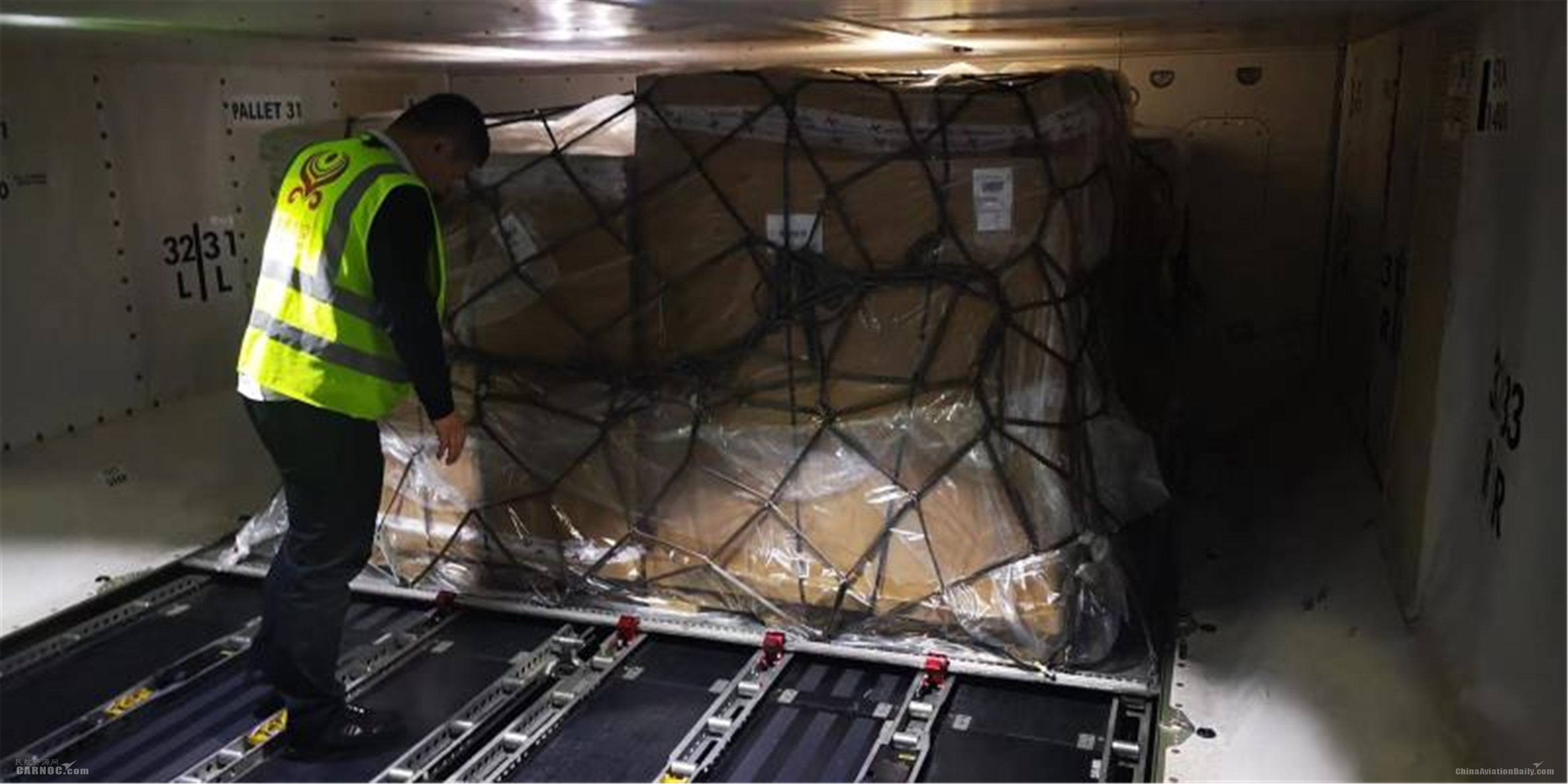 青島國際快遞-海南航空抗擊疫情在行動 免費承運多批境外防疫物資