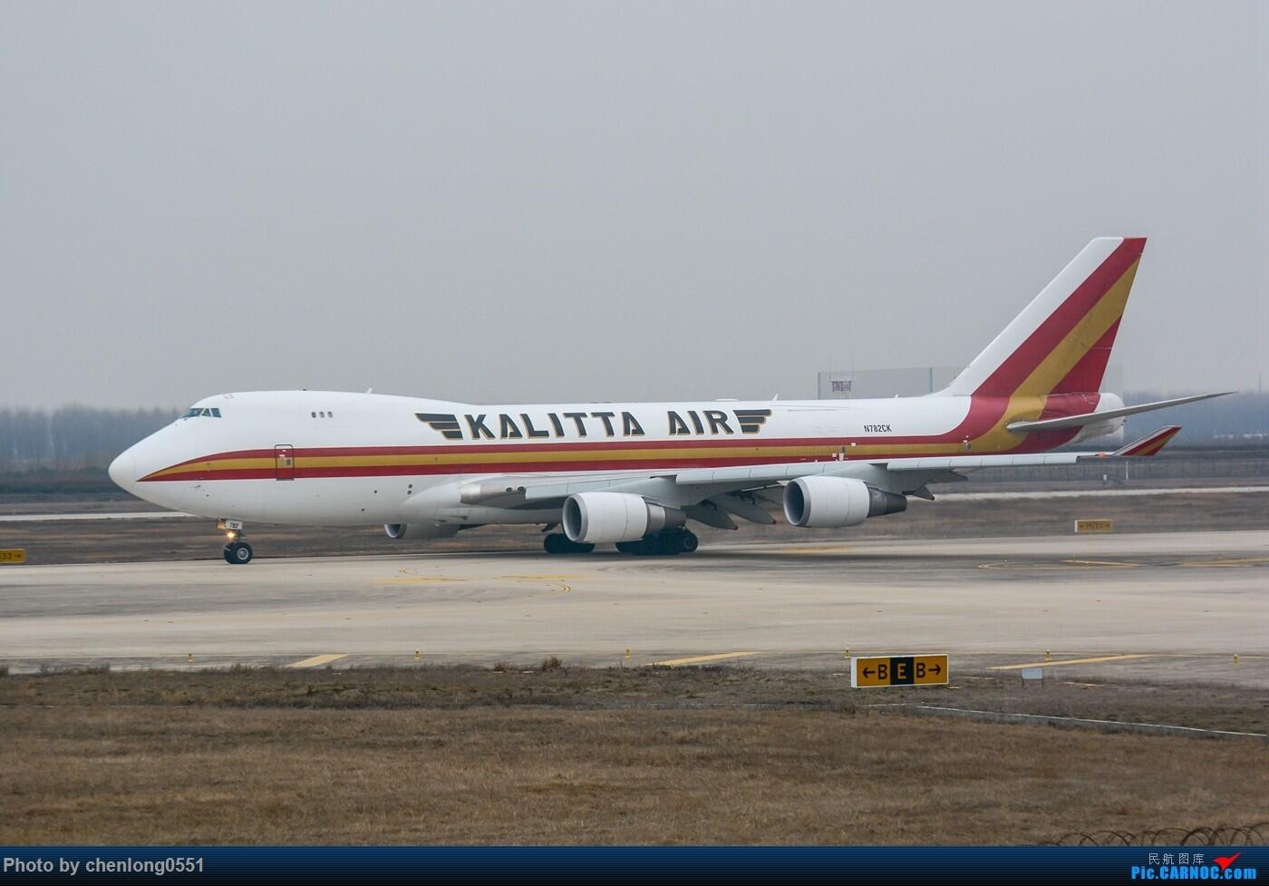 美國(guó)撤僑航班今晨從武漢起飛 由一架747貨機(jī)執(zhí)飛