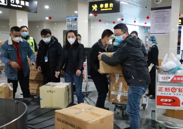 從北京托運(yùn)到美國(guó)-恩施機(jī)場(chǎng)完成海外首批募捐物資抵港保障