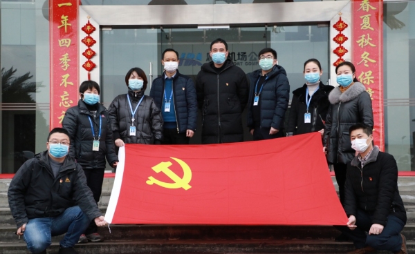 從北京托運(yùn)到美國(guó)-恩施機(jī)場(chǎng)完成海外首批募捐物資抵港保障