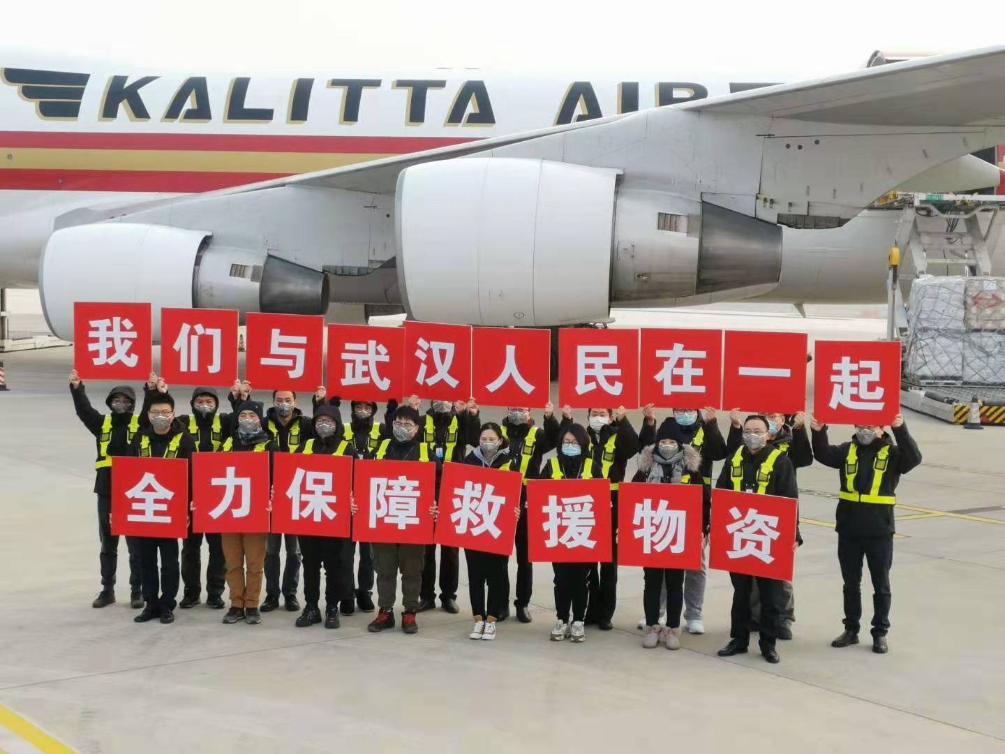 一點(diǎn)資訊包機(jī)