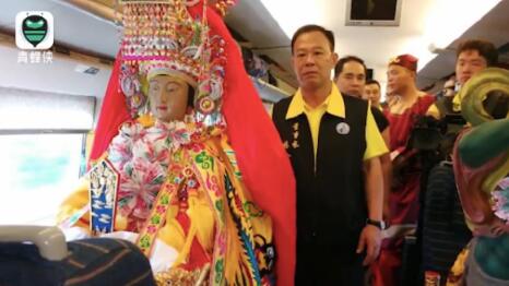 媽祖也有身份證號(hào)碼!姓名林默 公元960年出生