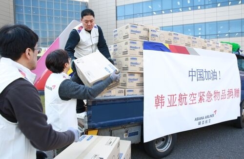 韓亞航空向武漢捐贈價值4000萬韓元的防疫物品