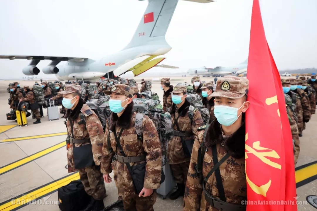 現(xiàn)場視頻：空軍8架伊爾-76運輸機