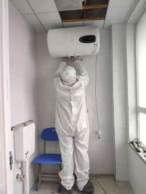 海爾熱水器為全國(guó)各地311家疾控中心提供熱水解決方案