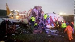 鄭州空運公司-民航早報：天馬航空客機沖出跑道事件中存順風(fēng)因素