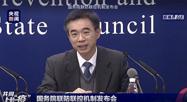 專家回應(yīng)：過安檢摘下口罩不易造成病毒傳播