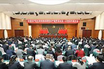 濱海高新區(qū)按下未來五年高質(zhì)量發(fā)展快進鍵高新區(qū)將認(rèn)真貫徹市委、區(qū)委的決策部署，用汗水澆灌收獲，以實干篤定前行，在加快建設(shè)“五個現(xiàn)代化天津”和“繁榮宜居智慧的現(xiàn)代化海濱城市”的實踐中，擔(dān)當(dāng)高新責(zé)任、展現(xiàn)高新作為、做出高新貢獻，奮力譜寫新時代自創(chuàng)區(qū)建設(shè)新篇章！【詳細(xì)】天津頻道|獨家關(guān)注|高層動態(tài)|觀點評論