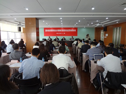 國際快遞查詢-國際集裝箱班輪運價精細(xì)化備案楊帆起航