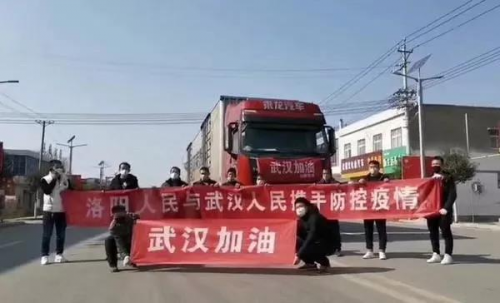 白俄羅斯-復工日！馳援戰(zhàn)疫，乘龍汽車行動在一線