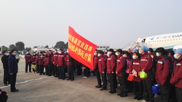 非洲國際國際快遞-宜建鐘情|三峽機(jī)場圓滿完成福建首批對口支援醫(yī)療隊包機(jī)保障任務(wù)