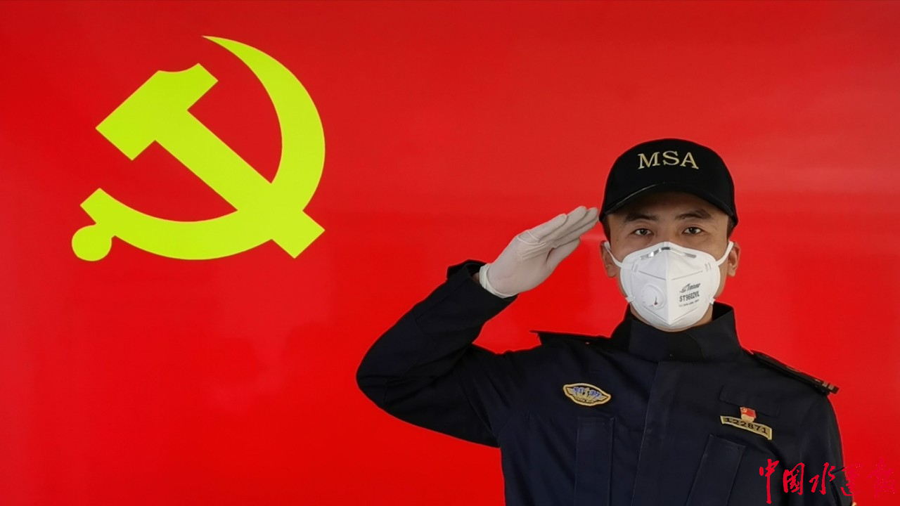 青島空運公司-“硬核”隊長護通航