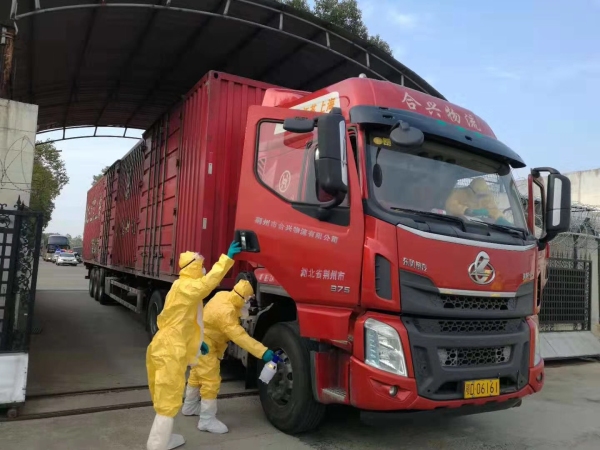 貨代公司-宜昌機場：我們在保障現(xiàn)場，迎接福建醫(yī)療隊到來！