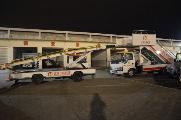 伊朗的國際快遞-【使命必達(dá)】三峽機(jī)場順利完成首次郵政全貨機(jī)保障任務(wù)