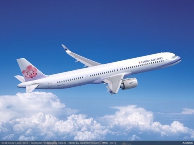 菲律賓解除禁令 臺(tái)旅客今起可搭華航馬尼拉航線